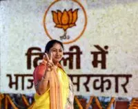 25% Cut for Tender Passing Culture in Delhi:…
